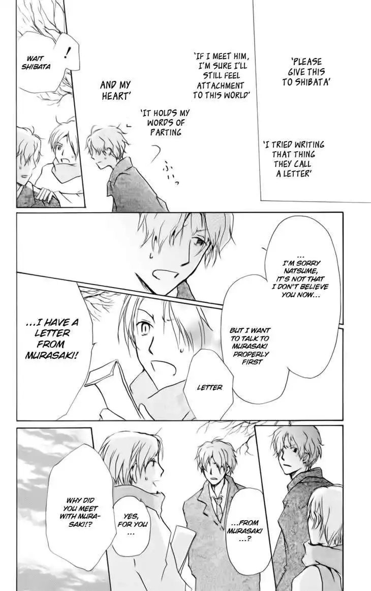 Natsume Yuujinchou Chapter 38 25